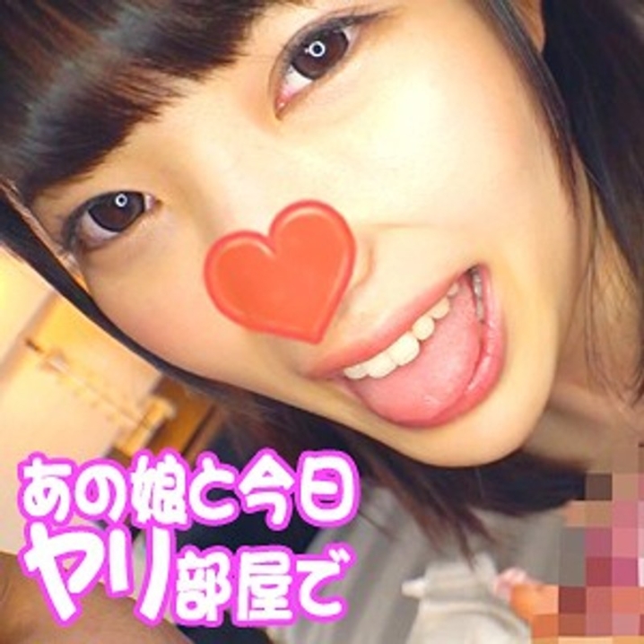 VAKYB-15/h_1776vakyb00015のメインビジュアル