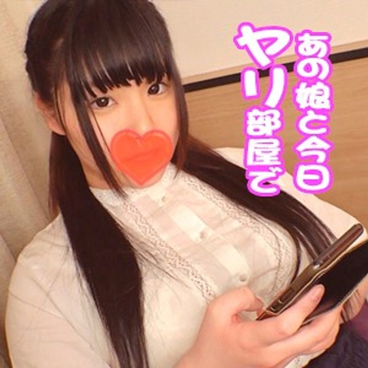 VAKYB-17/h_1776vakyb00017のメインビジュアル