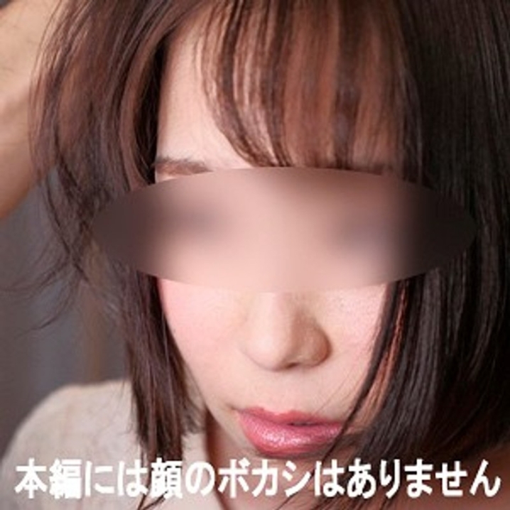 VEDGA-174/h_1776vedga00174のメインビジュアル