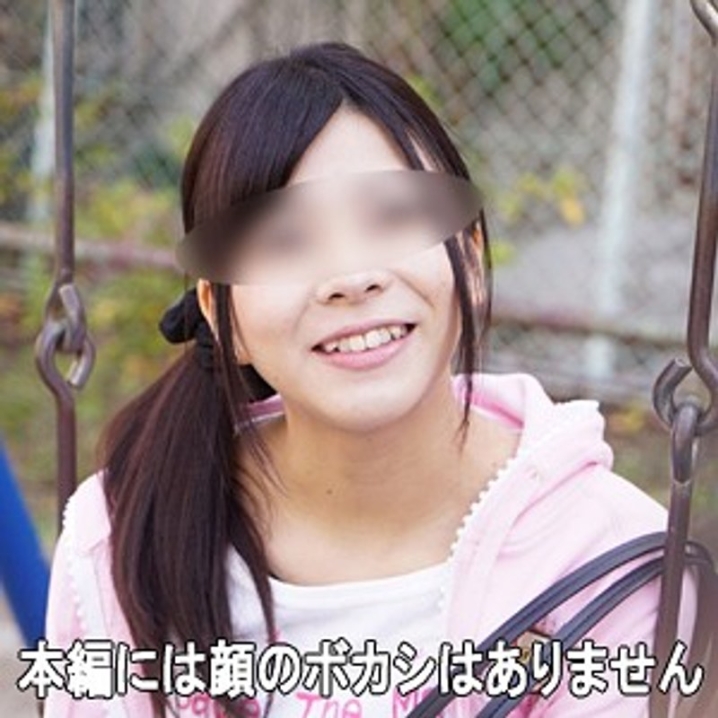 VEDGA-177/h_1776vedga00177のメインビジュアル