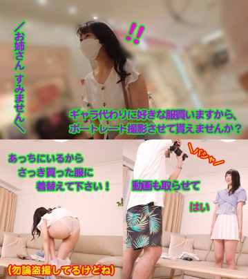 VFKNP-05/h_1776vfknp00005のキービジュアル
