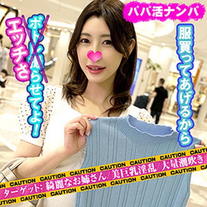 VFKNP-11/h_1776vfknp00011のメインビジュアル