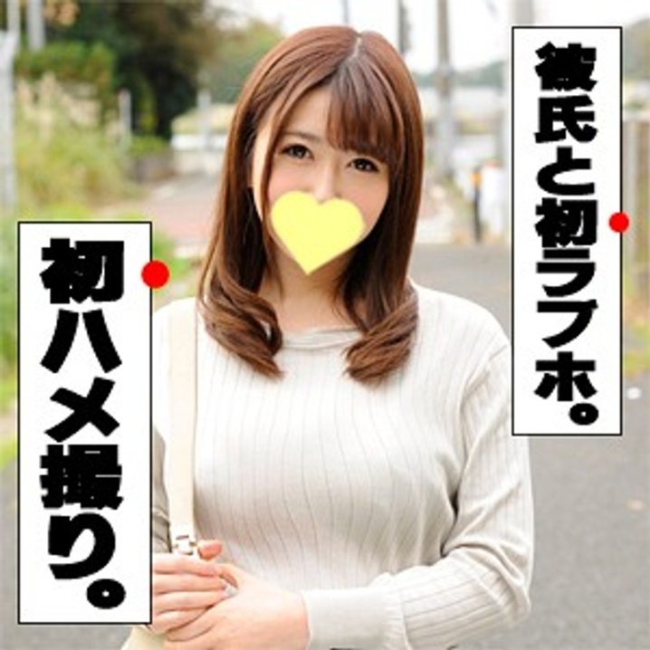 VIDJS-07/h_1776vidjs00007のメインビジュアル