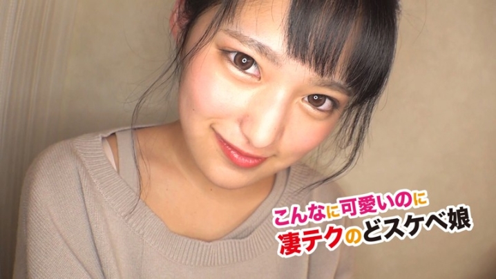 VIDJS-25/h_1776vidjs00025のキービジュアル