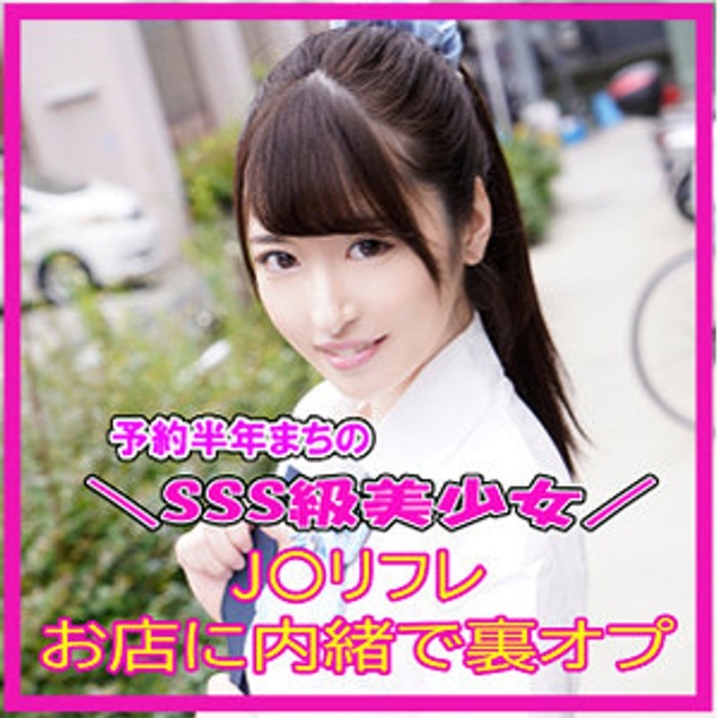 VJKRF-03/h_1776vjkrf00003のメインビジュアル