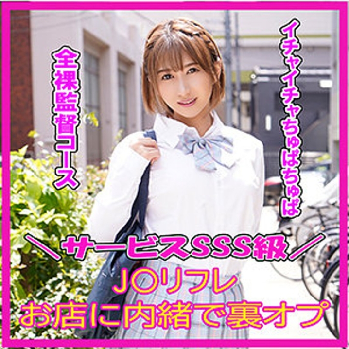 VJKRF-05/h_1776vjkrf00005のメインビジュアル