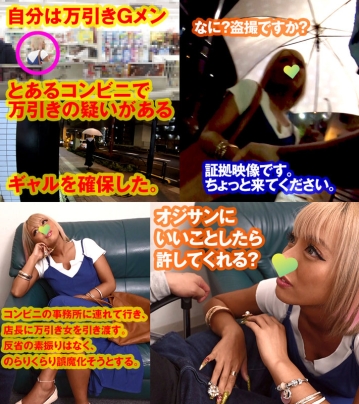 VMBGM-03/h_1776vmbgm00003のキービジュアル