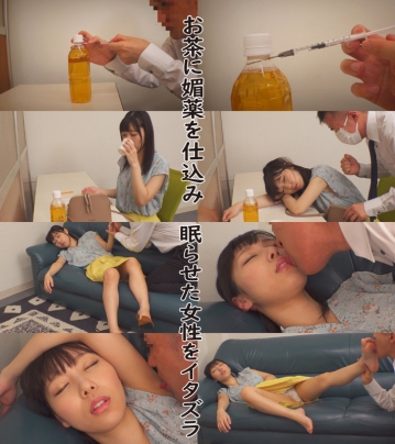 VMCHT-06/h_1776vmcht00006のキービジュアル