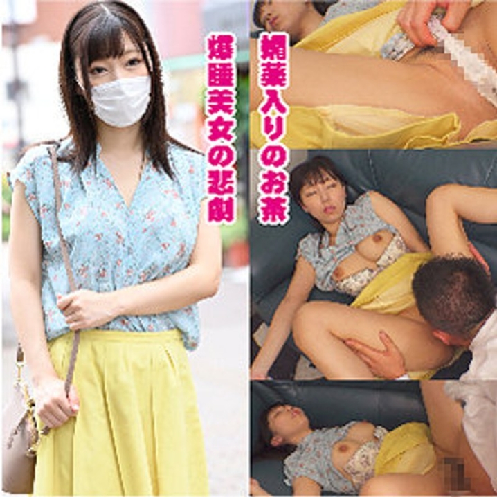 VMCHT-06/h_1776vmcht00006のメインビジュアル