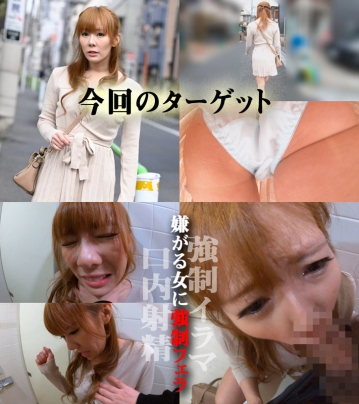 VMCHT-12/h_1776vmcht00012のキービジュアル