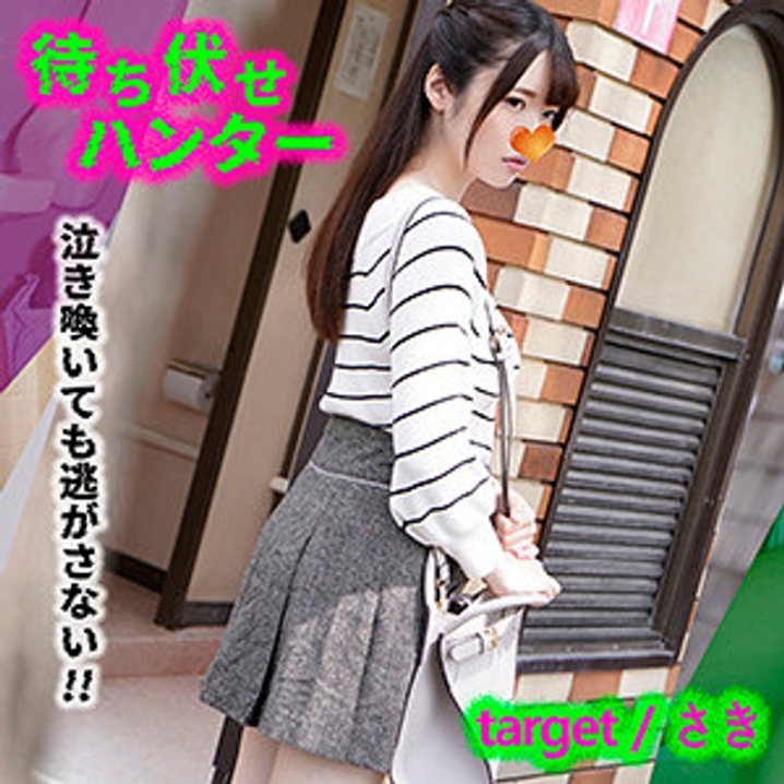 VMCHT-30/h_1776vmcht00030のメインビジュアル