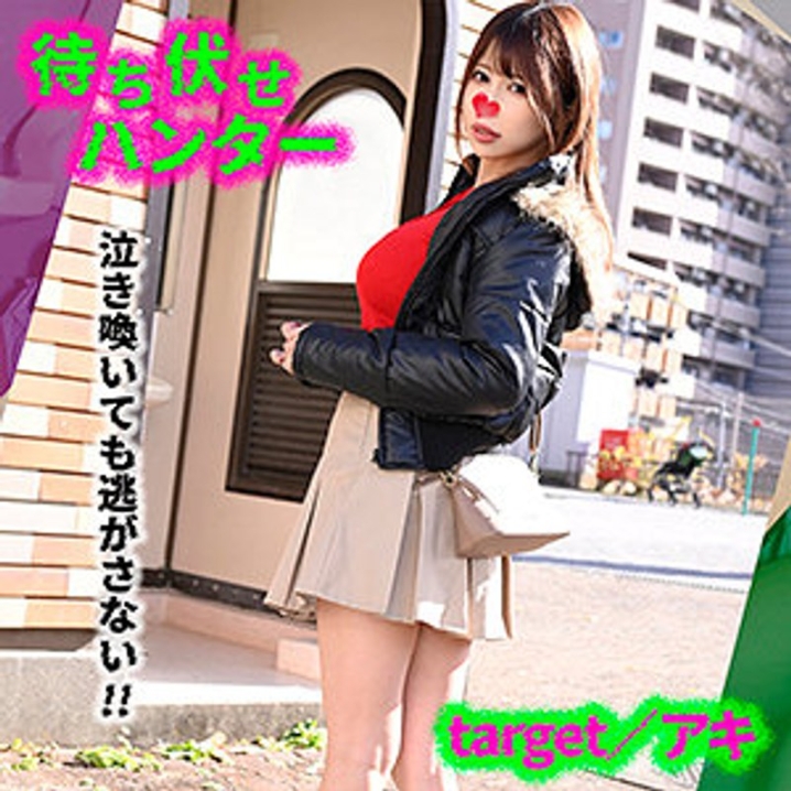 VMCHT-42/h_1776vmcht00042のメインビジュアル