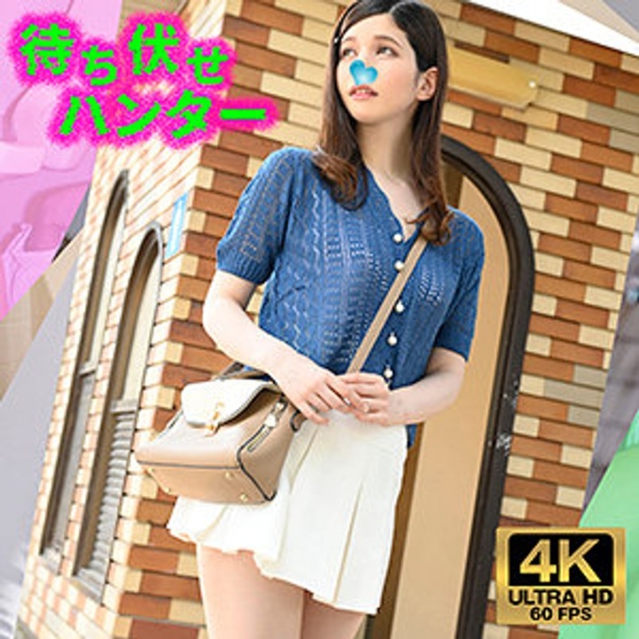 VMCHT-54/h_1776vmcht00054のメインビジュアル