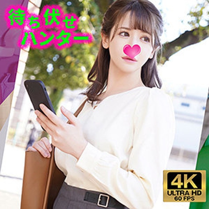 VMCHT-55/h_1776vmcht00055のメインビジュアル