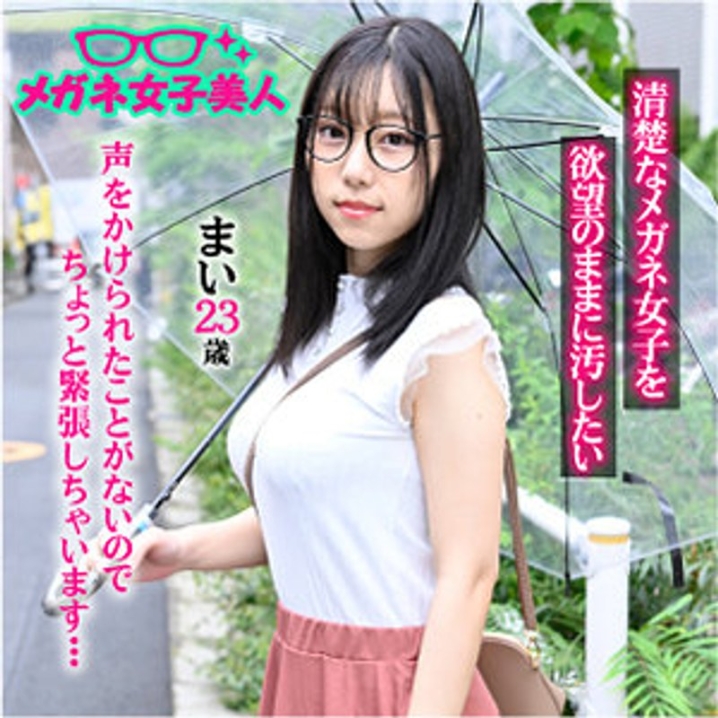 VMGBJ-10/h_1776vmgbj00010のメインビジュアル
