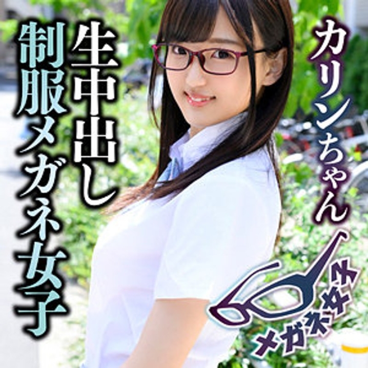 VMGBJ-13/h_1776vmgbj00013のメインビジュアル