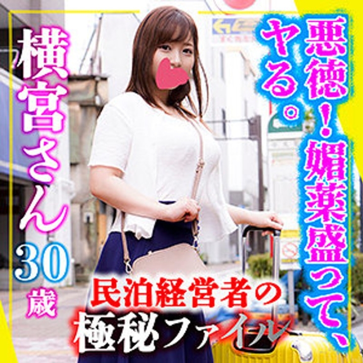 VMKGF-10/h_1776vmkgf00010のメインビジュアル