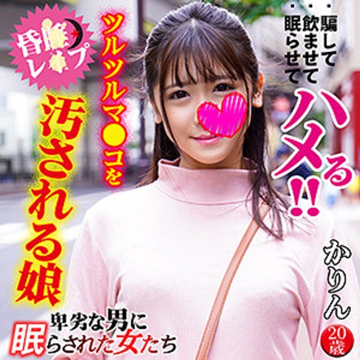 VNTLR-05/h_1776vntlr00005のメインビジュアル