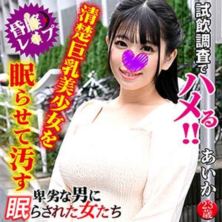 VNTLR-06/h_1776vntlr00006のメインビジュアル
