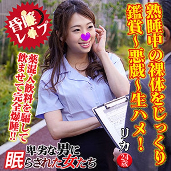 VNTLR-14/h_1776vntlr00014のメインビジュアル