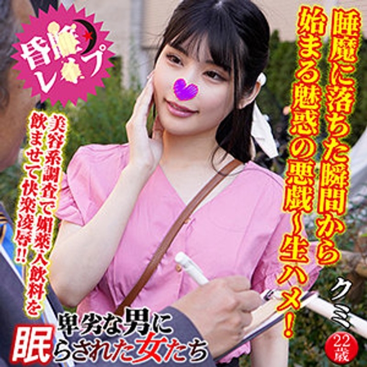 VNTLR-15/h_1776vntlr00015のメインビジュアル