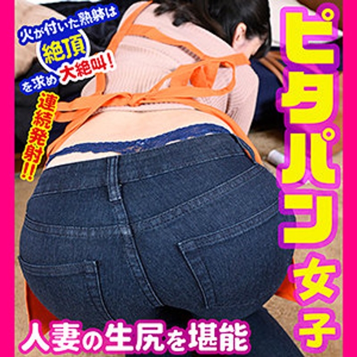 VPTPJ-15/h_1776vptpj00015のメインビジュアル