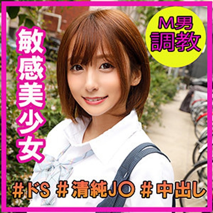 VSMTC-01/h_1776vsmtc00001のメインビジュアル