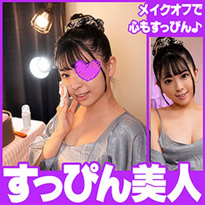 VSPBJ-11/h_1776vspbj00011のメインビジュアル