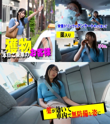 VTAXD-20/h_1776vtaxd00020のキービジュアル