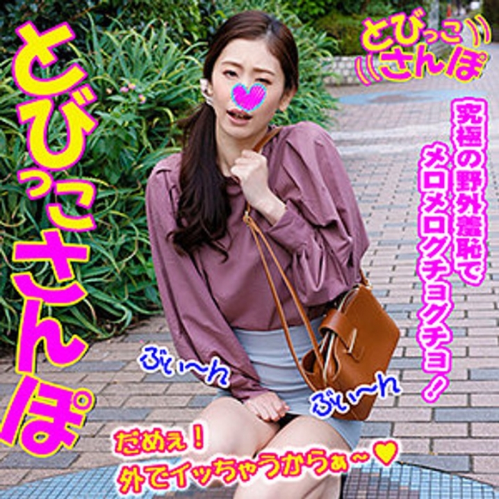 VTOBP-02/h_1776vtobp00002のメインビジュアル