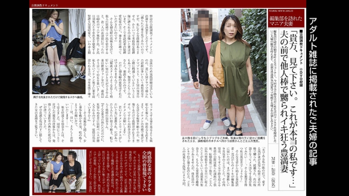 TKFC-14/h_1783tkfc00014のキービジュアル