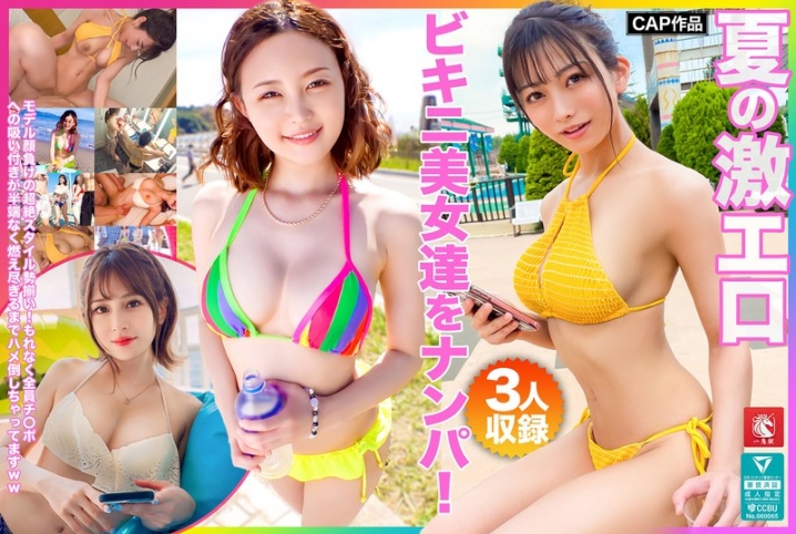 FTO-07/h_1784fto00007のメインビジュアル