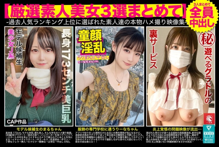 FTO-08/h_1784fto00008のメインビジュアル
