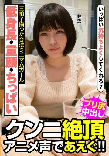 JKSR-47701/h_1787jksr47701のメインビジュアル