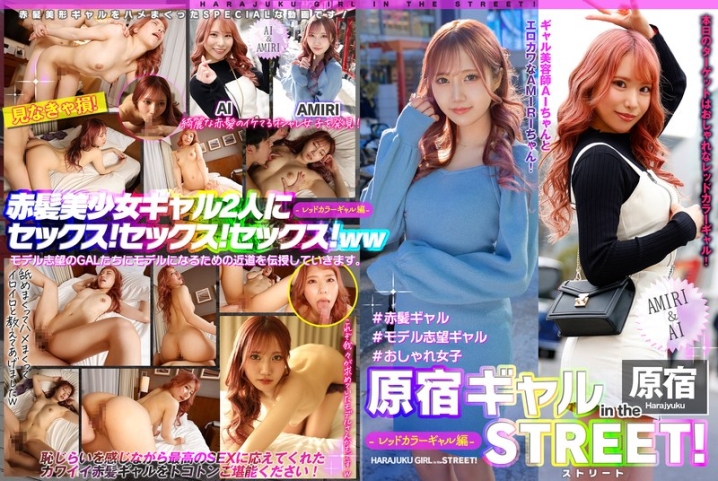 EPSBZ-02/h_1791epsbz00002のメインビジュアル