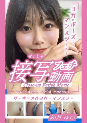 TC-04/h_1791tc00004のメインビジュアル