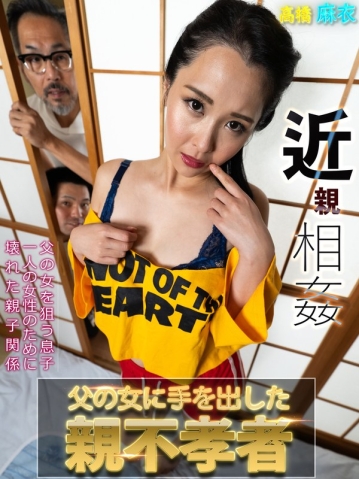 CH-01/h_1810ch00001のメインビジュアル