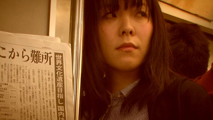 TSSR-3304/h_1825tssr03304のキービジュアル