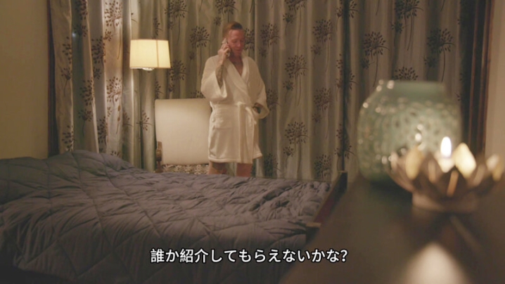 AOF-02/h_1826aof00002のキービジュアル