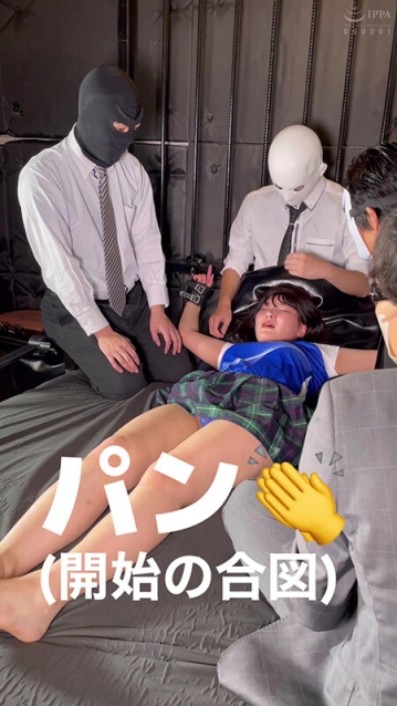 TK-05/h_1834tk00005のティザービジュアル2