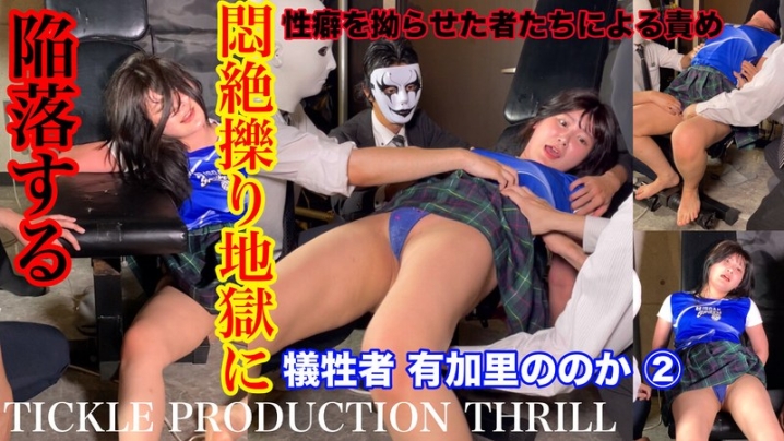 TK-06/h_1834tk00006のメインビジュアル