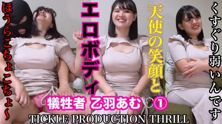 TK-31/h_1834tk00031のメインビジュアル