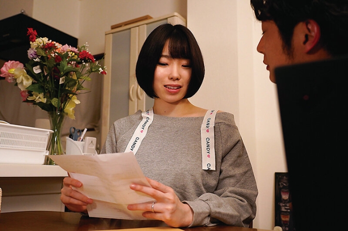 NACR-590/h_237nacr00590のティザービジュアル2
