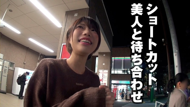 KBTV-63/h_244kbtv00063のキービジュアル