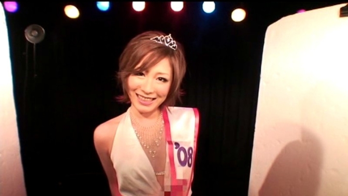 RSAMA-103/h_244rsama00103のキービジュアル