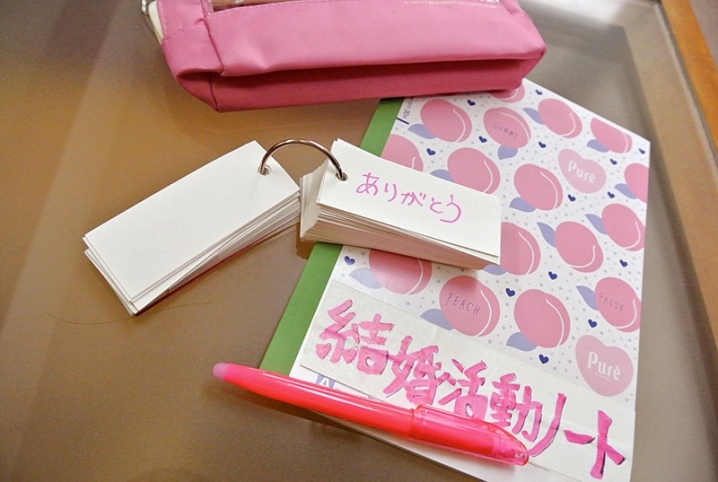 GHAT-44/h_254ghat00044のキービジュアル