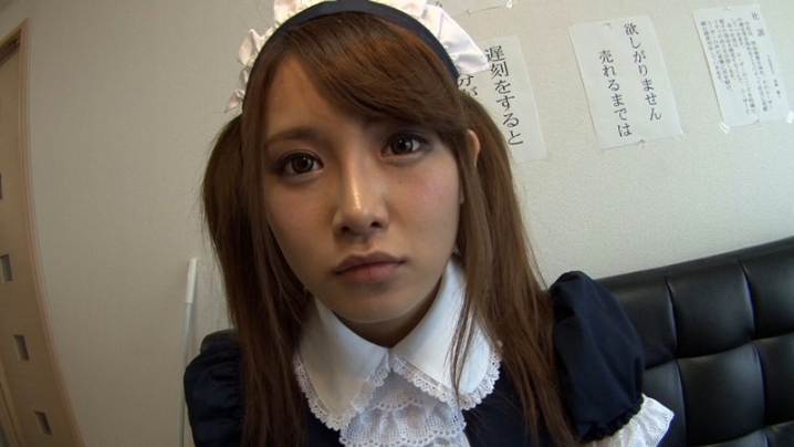 SAKA-03/h_261saka00003のティザービジュアル2
