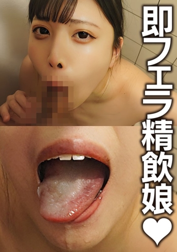 PMFT-07/h_283pmft00007のメインビジュアル