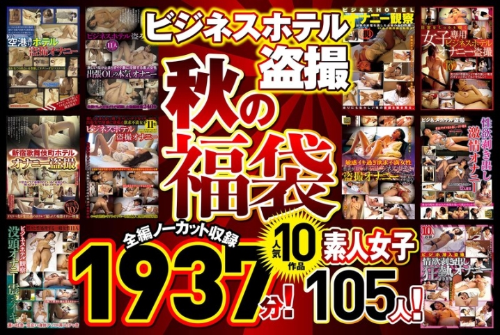 PYM-01f/h_283pym00001fのメインビジュアル
