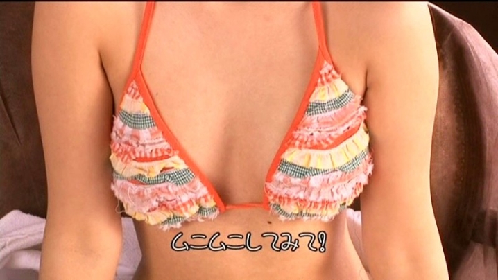 SMUD-13/h_345smud00013のキービジュアル